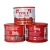 Import Tomato Paste 2.2kg Double Concentrate Tomato from China