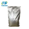 Toner powder for MLT-D707L for Samsung K2200 K2200nd printer