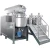 Import Top Quality Silk Shave Cream Multifunction Oil And Grease Emulsifying Mixing Machine from China