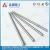 Import tungsten carbide welding rods excellent quality China,welding rod 6013 from China