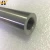 Import Tungsten tube pipe,tungsten round pipe,tungsten pipe from China