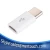 Import Type C 3.1 adapter , type c usbc cable micro usb female to male Type C 3.1 adapter from China