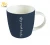 Import Unbreakable white porcelain enamel stirring print ceramic cup coffee mug wholesale from China
