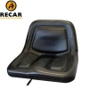 Universal Tractor Seat and more in Industrial Tractor Parts on sale
