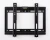 Import Universal TV mounts 25KG TV Wall Mount Bracket Fixed Flat Panel Plasma TV Frame Stand for 14-42 Inch LCD LED Monitor Holder M311 from China