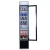 Import Upright Slim Display showcase cooler for beverage energy drink storage  SC-105B from China