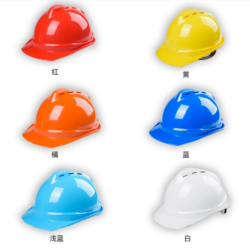 V - type breathable ABS safety helmet construction site helmet safety helmet manufacturers wholesale