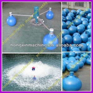 Vane aerator for fish pond/Aquaculture machine aerators 0086-15238020698