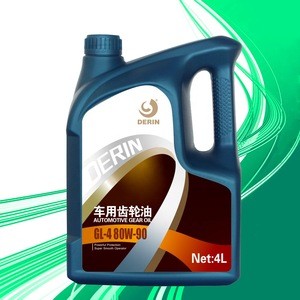 Vehicle gear oil GL-4 80w-90 4L synthetic lubricant