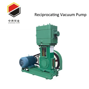 vertical piston reciprocating vacuum pump 50L/S