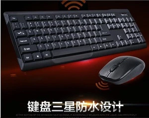 Water-proof  Wireless  Keyboard And Mouse Set