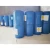 Import Water Treatment Sodium Chlorite NaClO2 Powder 80% from China