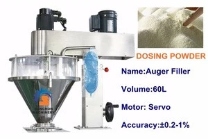 Wheat Starch Packaging Machine With Price For 100g - 1kg Nut Bolt Counting Machine