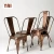 Import Wholesale cheap French restaurant used dining room furniture industrial vintage dining table with attached chair from China
