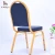 Import Wholesale cheap hotel banquet chair in party or wedding from China