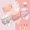 Wholesale custom combination baby saliva saliva towel turban pure cotton high quality baby bib
