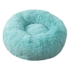 Wholesale Custom Luxury Breathable Soft Plush Warm Donut Cushion Sofa Cat Dog Pet Bed Reversible Cat Bed