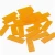 Import Wholesale customization Translucent Orange Color Optic Filter Film from China