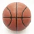 Import Wholesale Customize Your Own Basketball Genuine Leather PU  Match Training Basket ball from China