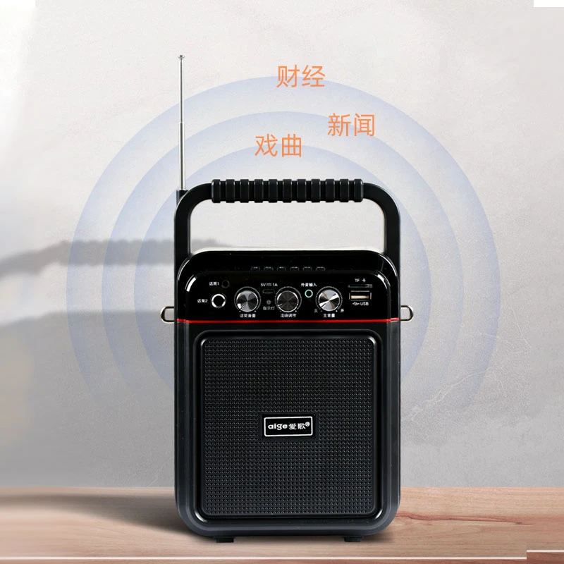 Wholesale Customized Good Quality Portable 2021 Indoor Sound System Speaker Box