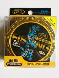 Wholesale fishing line  super strong nylon fishing lines fishing tackle accessory