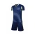 Import Wholesale High Quality Breathable Soccer Full Kits from China