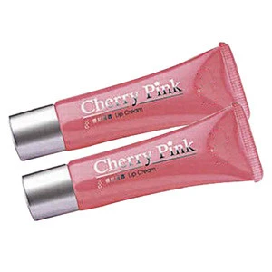 Wholesale lip care beauty pink rose lip pink cream with competitive price