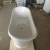 Import wholesale low price small walk in whirlpool acrylic used bathtub portable with seat from China