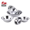 Wholesale multi-functional stainless steel tableware food container/deep dishes