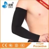 Wholesale outdoor cycling arm sleeve, waterproof arm sleeve ,compression arm sleeve