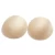 Import Wholesale removeable insert bra cup molded sponge chest pad seamless round bra pad from China