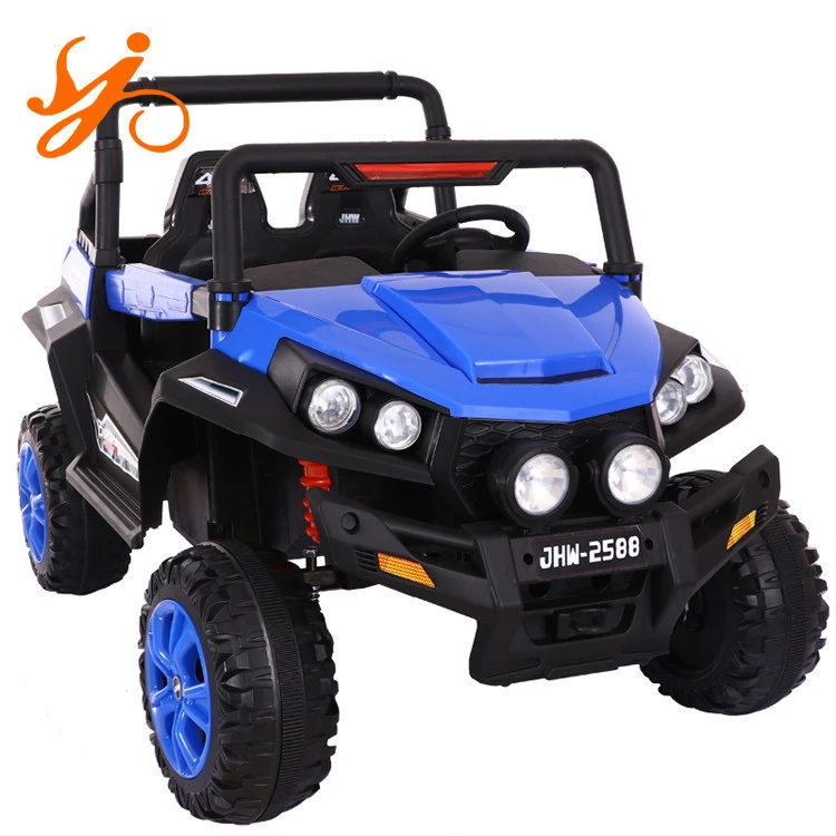 wholesale ride on battery operated kids baby car / car toys for kids drive / kids plastic car for sale