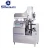 Import wholesale Vacuum mixing machine nutrient cream making machine Cosmetic mixing equipment from China