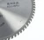 Import wood cutting disk saw blade from China