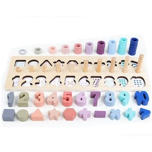 Wooden Abacus Ring Geometry Puzzle Counting Stacker Math Toy