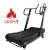 Import woodway Manual treadmill Curved treadmill & air runner self-powered fitness running machine  Low Noise exercise equipment from China
