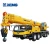 Import XCMG Official Manufacturer QY50KA specification chinese hydraulic xcmg 50 ton tons mobile truck mounted crane price for sale from China