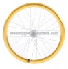 Yellow S2 Duomatic Hub 700C Aluminium Bicycle Wheels