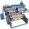 YHFM-1600 High output Single Side paper and non woven laminating machine
