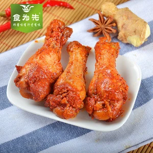 Yonghe 30g Chinese Spicy Flavor Poultry Legs Wholesale Chicken Meat
