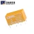 Import YSV-209L 2A 0.15W 30VDC 2c DPDT 8 Pin Signal Relay For Telecommunication / Medical / Office Equipment from China