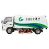 Yueda multi-function road sweeper truck