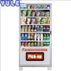 YULE Vending machine foods and drinks & combo vending machine