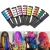 Import Z1356 Disposable Large 4 Grid Hair Care Styling Tools Temporary  Hair Coloring Comb Multicolor One-time Hair Dyed Comb from China