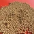 Import Zeolita PSA 13X HP Molecular Sieve for above 93% Oxygen from China