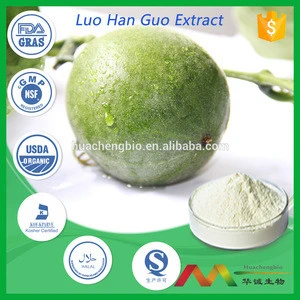 Zero Carbohydrates Zero Fat Monk Fruit Extract Luo Han Guo Powder For Coffee Wine