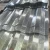 Import zinc coated Corrugated steel roofing sheet with competitive price from China