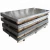 Import zincalum /zinc coating corrugated steel sheet /YX35-125-750 GL steel sheet 316 from China