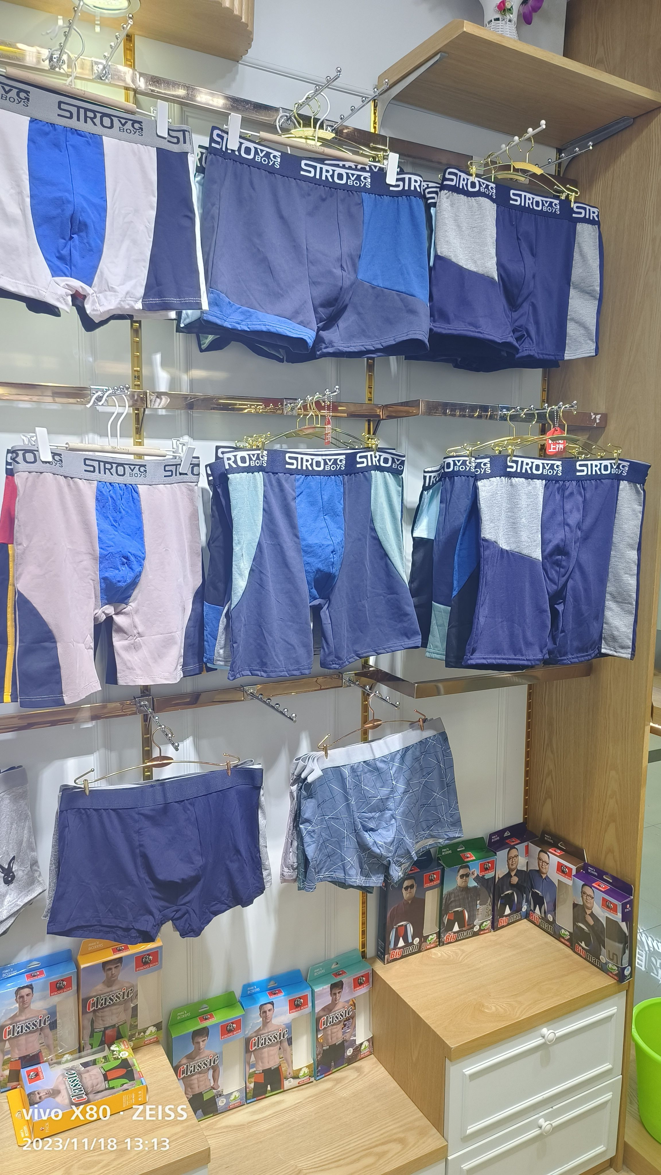 Buy Men's Milk Silk, Pure Cotton, Modal, Ice Silk Underwear. from Cai