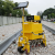 Import Digital Ultrasonic Rail Flaw Detector rail maintenance equipment from China